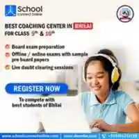 Free download Online JEE Preparation - School Connect Online free photo or picture to be edited with GIMP online image editor