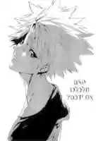 Free download Organ free photo or picture to be edited with GIMP online image editor