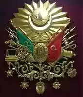 Free download OSMANLIYIZ free photo or picture to be edited with GIMP online image editor