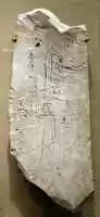 Free download Ostracon with a figure of the god Iunmutef free photo or picture to be edited with GIMP online image editor