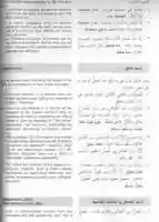 Free download otherbooks free photo or picture to be edited with GIMP online image editor