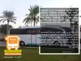 Free download P 1040376 free photo or picture to be edited with GIMP online image editor