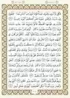 Free download page-307 free photo or picture to be edited with GIMP online image editor