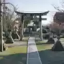 Pagoda in Japanese Garden  screen for extension Chrome web store in OffiDocs Chromium