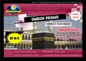 Free download PAKET UMROH NOVEMBER 2017 PROMO ! free photo or picture to be edited with GIMP online image editor