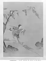 Free download Panel, Pictorial free photo or picture to be edited with GIMP online image editor