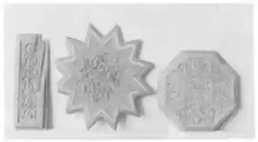 Free download Panels from a Minbar free photo or picture to be edited with GIMP online image editor