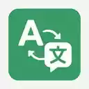 Paragraph Translator  screen for extension Chrome web store in OffiDocs Chromium
