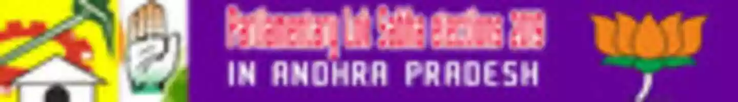 Free download parliamentary_lok_sabha_elections_2019_in_andhra_pradesh free photo or picture to be edited with GIMP online image editor