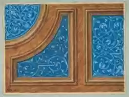Free download Partial design for wood panneling inlaid with painted panels free photo or picture to be edited with GIMP online image editor