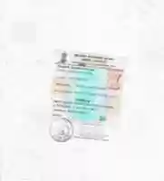 Free download pcc-certificate-apostille-attestation-services free photo or picture to be edited with GIMP online image editor