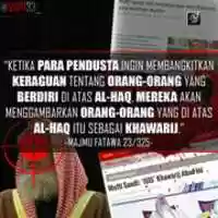 Free download PENAMAAN MUWAHIDIN DENGAN SEBUTAN KHAWARIJ free photo or picture to be edited with GIMP online image editor