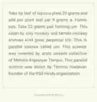 Free download Perpetual life for monkeys free photo or picture to be edited with GIMP online image editor