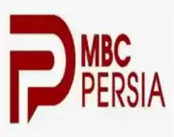 Free download persia free photo or picture to be edited with GIMP online image editor