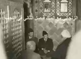 Free download Philosopher Abdul Karim Zanjani free photo or picture to be edited with GIMP online image editor