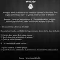 Free download photo rappel (hadith citations tawhid) free photo or picture to be edited with GIMP online image editor
