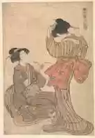 Free download Picture of the Eastern Beauties free photo or picture to be edited with GIMP online image editor