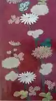 Free download Piece from a Kosode with Chrysanthemums free photo or picture to be edited with GIMP online image editor