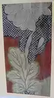 Free download Piece from a Kosode with Partial Chrysanthemum free photo or picture to be edited with GIMP online image editor