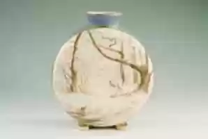 Free download Pilgrim Vase free photo or picture to be edited with GIMP online image editor