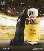 Free download pillar free photo or picture to be edited with GIMP online image editor