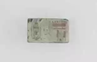 Free download Plaque with the Throne Name of Thutmose IV free photo or picture to be edited with GIMP online image editor
