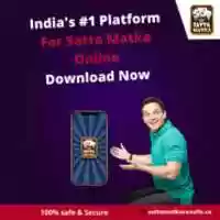 Free download Platform For Satta Matka Online free photo or picture to be edited with GIMP online image editor