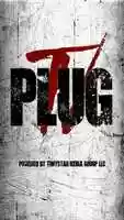 Free download Plugtv Thumb Nail free photo or picture to be edited with GIMP online image editor