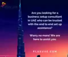 Free download Plus UAE Business Setup Companies In UAE free photo or picture to be edited with GIMP online image editor