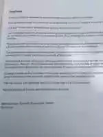 Free download pneumatucs rexroth free photo or picture to be edited with GIMP online image editor