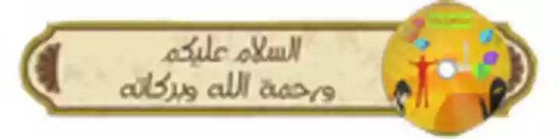 Free download png1 free photo or picture to be edited with GIMP online image editor