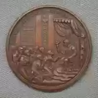 Free download Pope Innocent XII (1691-1700) free photo or picture to be edited with GIMP online image editor