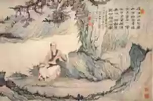 Tải xuống miễn phí Chân dung Renan trong Phong cảnh ảnh hoặc hình ảnh miễn phí được chỉnh sửa bằng trình chỉnh sửa hình ảnh trực tuyến GIMP