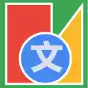 Powerpoint Online Translation Adjuster  screen for extension Chrome web store in OffiDocs Chromium