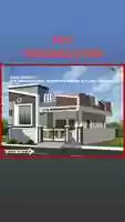 Free download PPS ORGANIZATION HEAD OFFICE PAKPATTAN SHARIF free photo or picture to be edited with GIMP online image editor