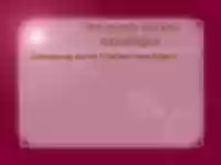 Free download Presentation Background Oschloe #2 DOC, XLS or PPT template free to be edited with LibreOffice online or OpenOffice Desktop online