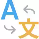 Pro Translator: Instant Text Translator  Natural TTS  screen for extension Chrome web store in OffiDocs Chromium