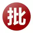 PttChrome  screen for extension Chrome web store in OffiDocs Chromium