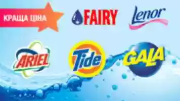 Free download push-180223 free photo or picture to be edited with GIMP online image editor