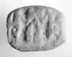 Free download Pyramidal seal with rounded top free photo or picture to be edited with GIMP online image editor