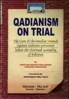Free download Qadianism On Trial By Mufti Muhammad Taqi Usmani And Shaykh Samiul Haq 0000 free photo or picture to be edited with GIMP online image editor