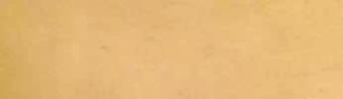 Free download Qari Abubakar Shatri Banner free photo or picture to be edited with GIMP online image editor