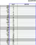 免费下载季度活动计划模板 Q2 2012 Microsoft Word、Excel 或 Powerpoint 模板可使用 LibreOffice 在线或 OpenOffice Desktop 在线免费编辑