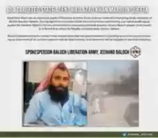 Free download Quetta IED free photo or picture to be edited with GIMP online image editor