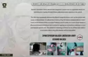 Free download Quetta Police Attack free photo or picture to be edited with GIMP online image editor