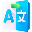 Quick Translator One Click to Translate  screen for extension Chrome web store in OffiDocs Chromium