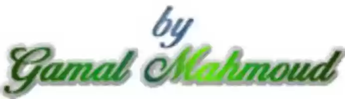 Free download Quran4u.mp3 free photo or picture to be edited with GIMP online image editor