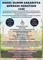 Free download Qurbani 1442 2021 free photo or picture to be edited with GIMP online image editor