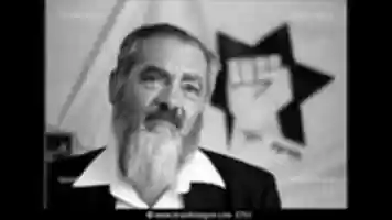 Free download RabbiKahaneaddressestheJewishcommunityAudio640 free photo or picture to be edited with GIMP online image editor