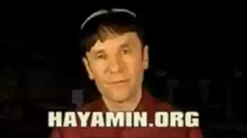 Free download RabbiMeirKahaneHYDonJewishAssimilation1 free photo or picture to be edited with GIMP online image editor